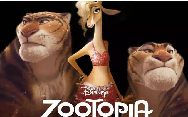 疯狂动物城主题曲夏奇拉中文版,疯狂动物城主题曲奥尔夫音乐