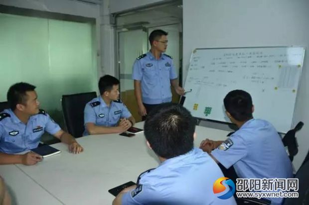 邵阳市公安局双清分局朱顶新,邵阳市双清区公安局朱顶新