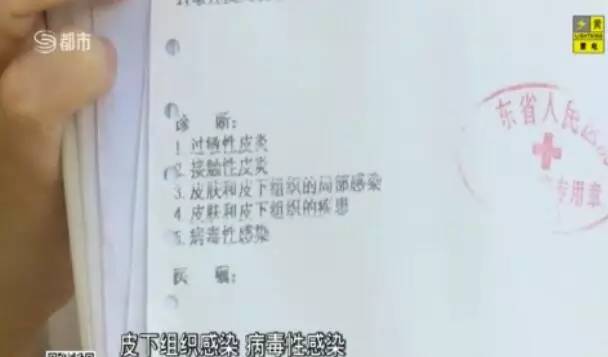 到美容院做美容到底好不好,到美容院做身体护理有什么好处