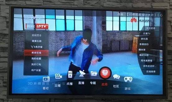 北京联通iptv免费吗,北京联通iptv速度多少