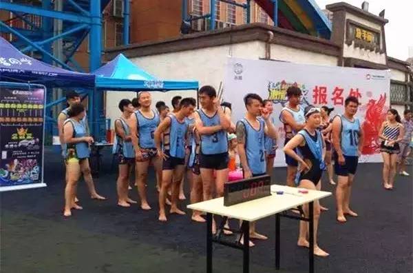 嘉年华水世界门票多少钱,世界公园水上嘉年华多少元门票