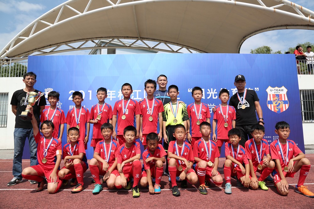 涓婃捣鏍″洯瓒崇悆鏉炬睙,涓婃捣鏉炬睙鏍″洯瓒崇悆