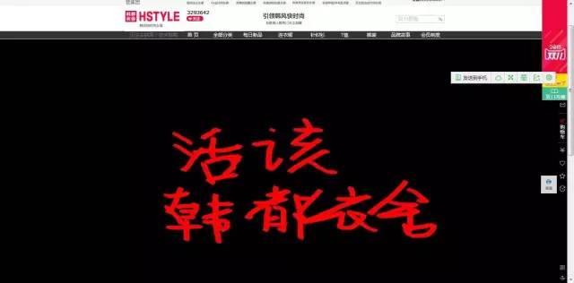 绝味鸭脖广告是真的吗,绝味鸭脖最新广告