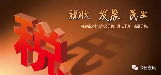 中山队首战告捷,中山赛区总决赛结果