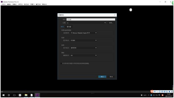 pr干货教学特效,pr干货教学博主