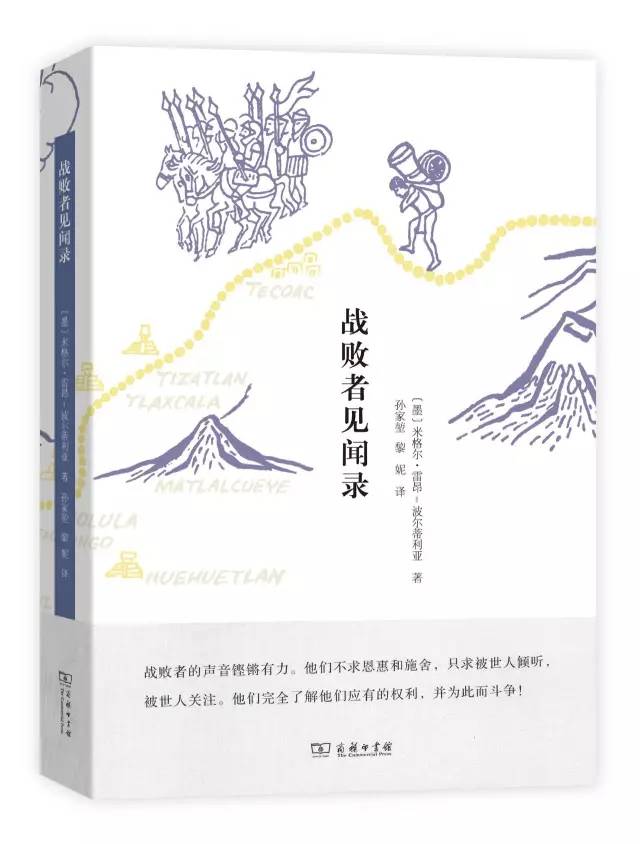 经典的书籍推荐100本好理解的书,北大公认100本好书