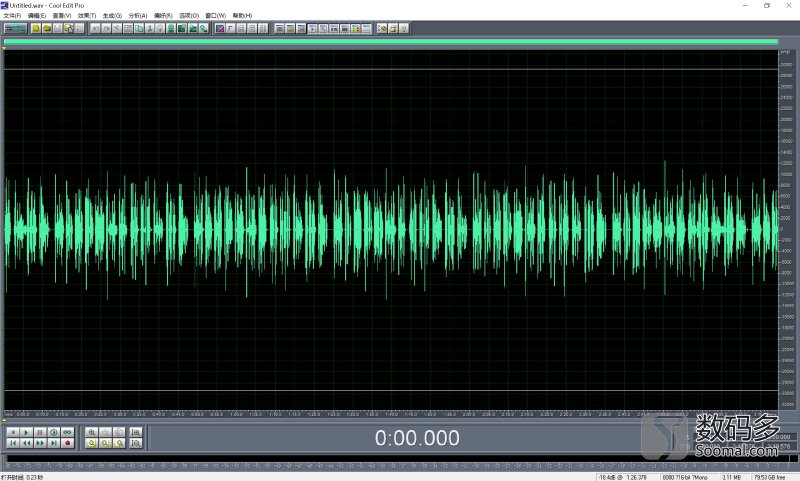HTCU11智能手机语音通话测评报告[Soomal]