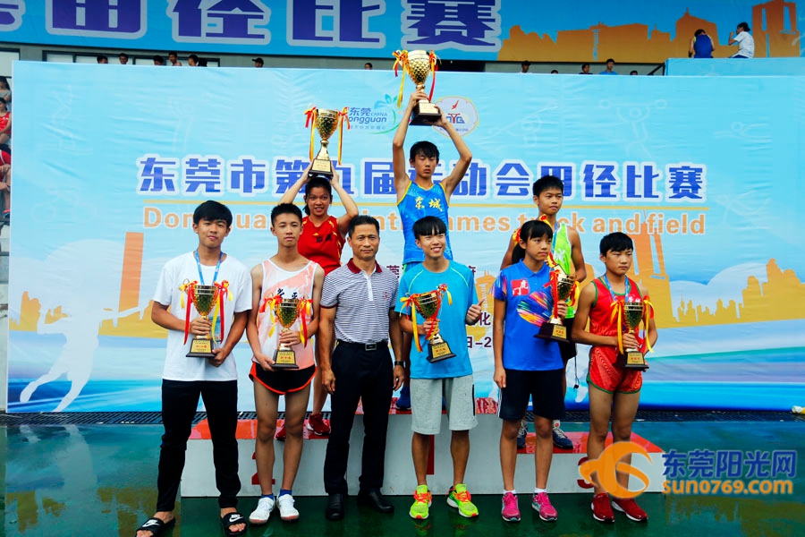 2017年东莞市田径锦标赛,东莞市第九届运动会田径100米