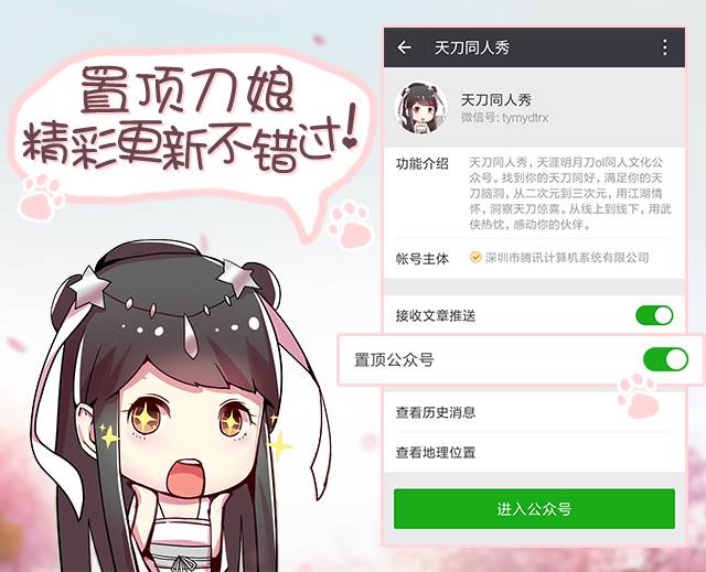 澶╁垁鎵嬫父闈掗緳姘稿鍥鹃壌,闈掗緳姘稿绮捐嫳闅惧害鎺掑悕