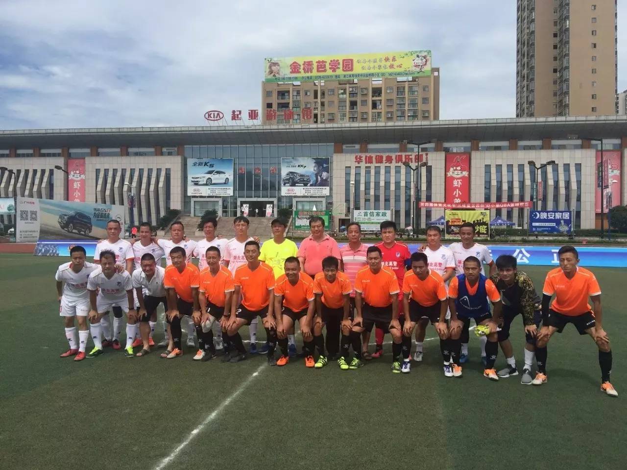 高警支队篮球比赛,公安系统5人制篮球赛