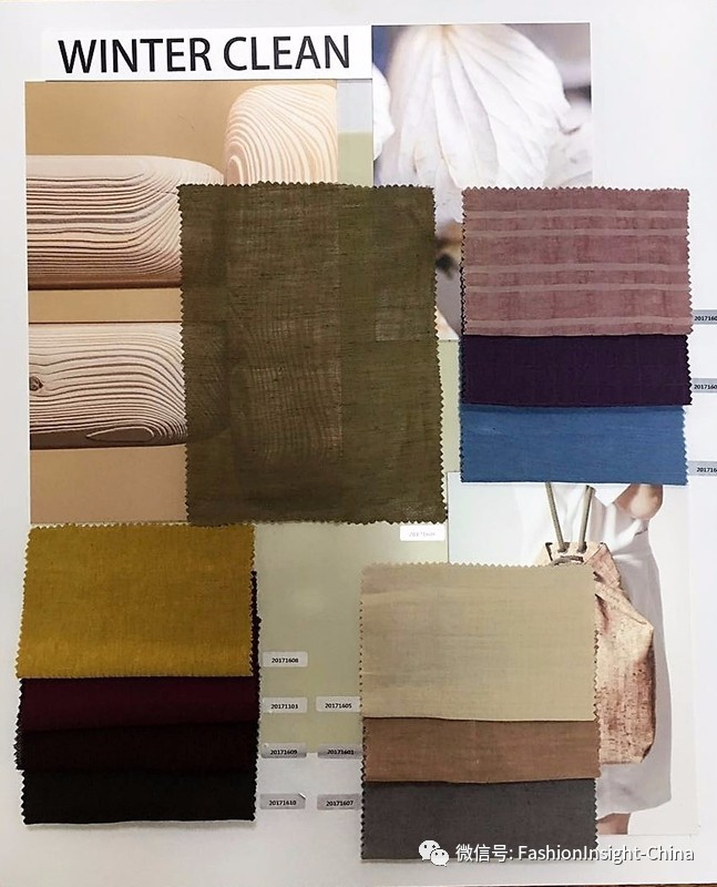 对接意大利时尚品牌｜“丝路米兰”趋势联盟面料绚丽绽放海外市场