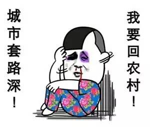 亲密付诈骗,亲密付可以用亲密付支付嘛