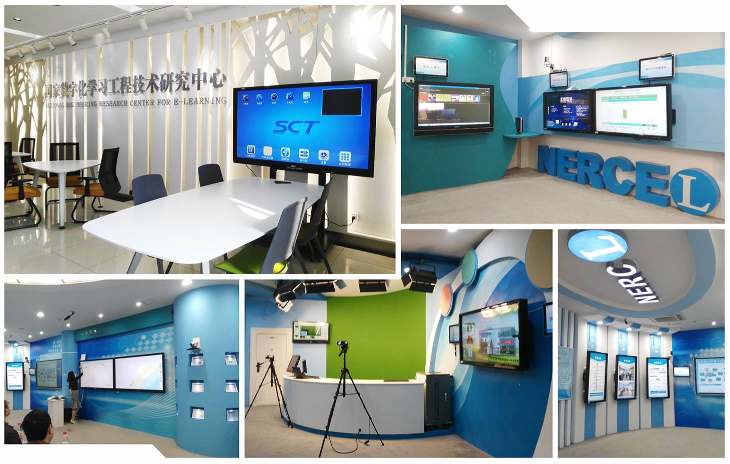 华中师大光谷学校,华中师大