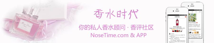 冷门又高级感的女士香水,商业香水排行榜10强