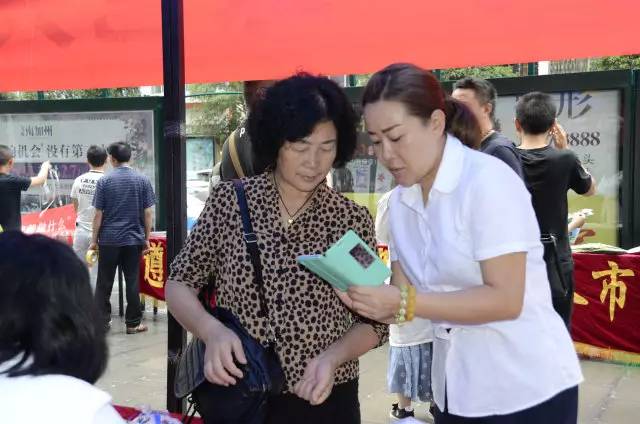 创文有你也有我,创文有我更精彩视频