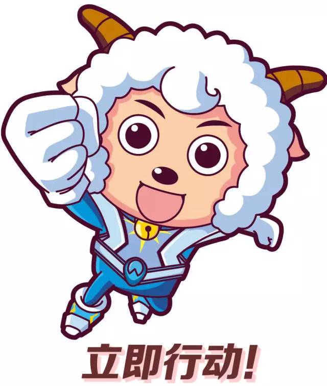 「广而告之」郴州家长们，你们知道吗？强制或变相强制学生订购教辅材料将被严惩！