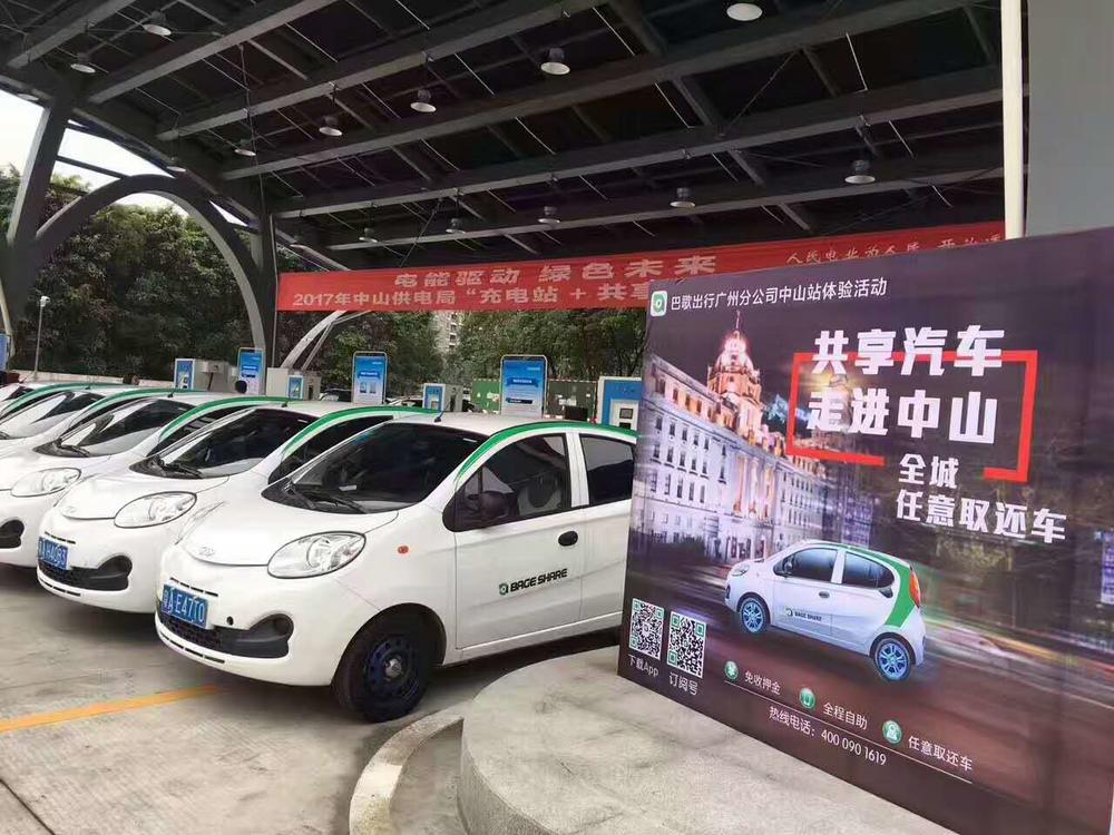 烧钱的共享汽车难续命?他融资2500万投400辆已在两城盈利