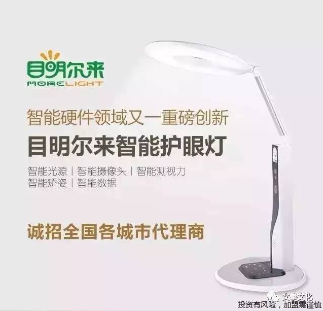 把女人当牲口检查的奥迪广告，文化缺在哪？