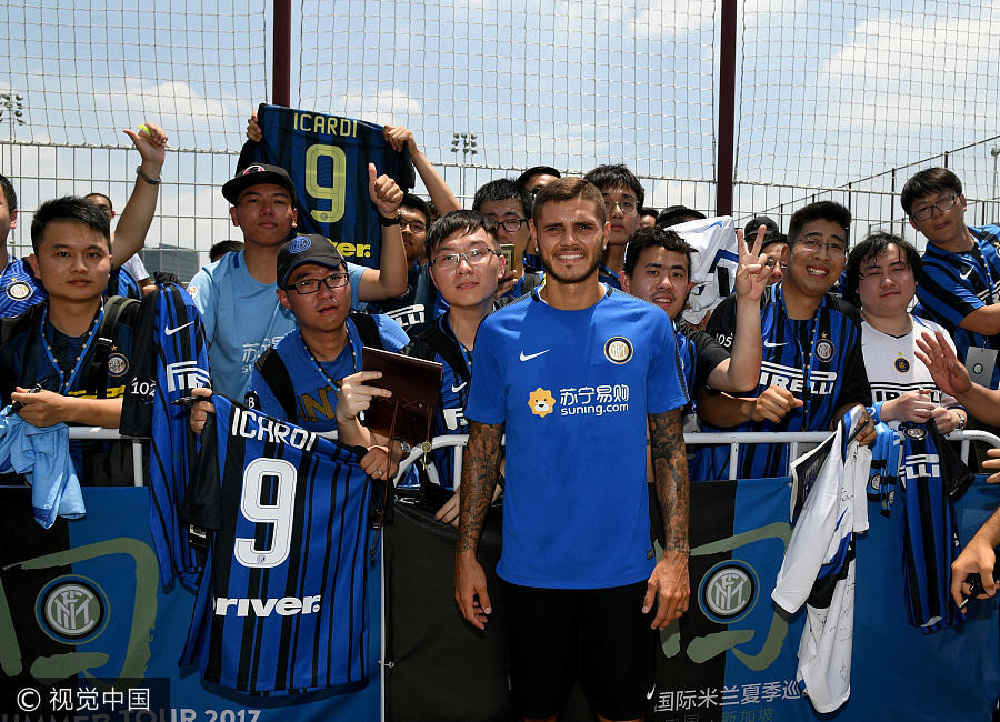 国米美女球迷,国米前锋伊卡尔迪