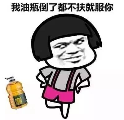 秦皇岛人玩儿剩下的东西,现在居然成了世界潮流!你家肯定也有!