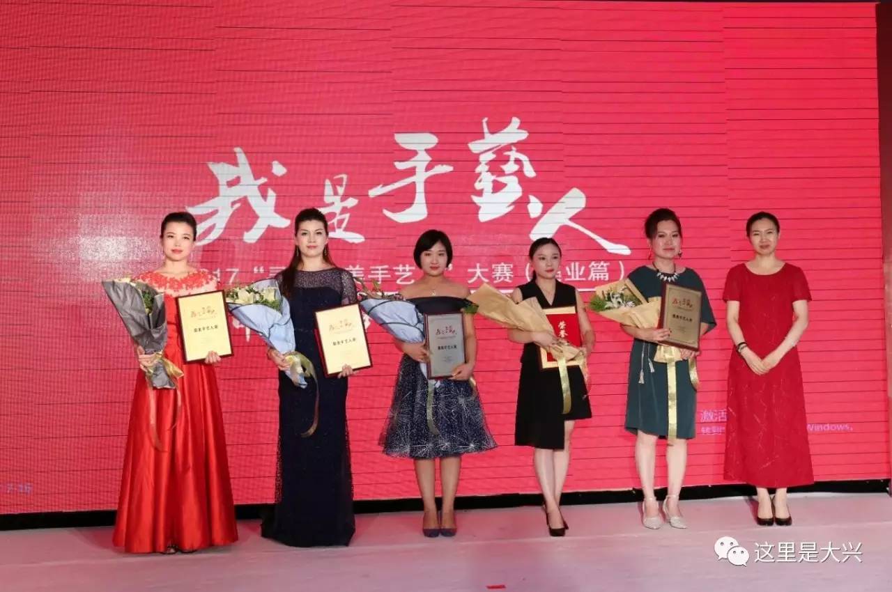 寻找最美手艺传承人员,福建综合频道最美手艺人