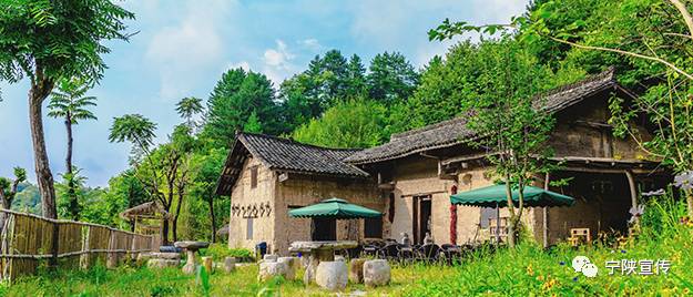 宁陕悠然山度假景区,宁陕悠然山