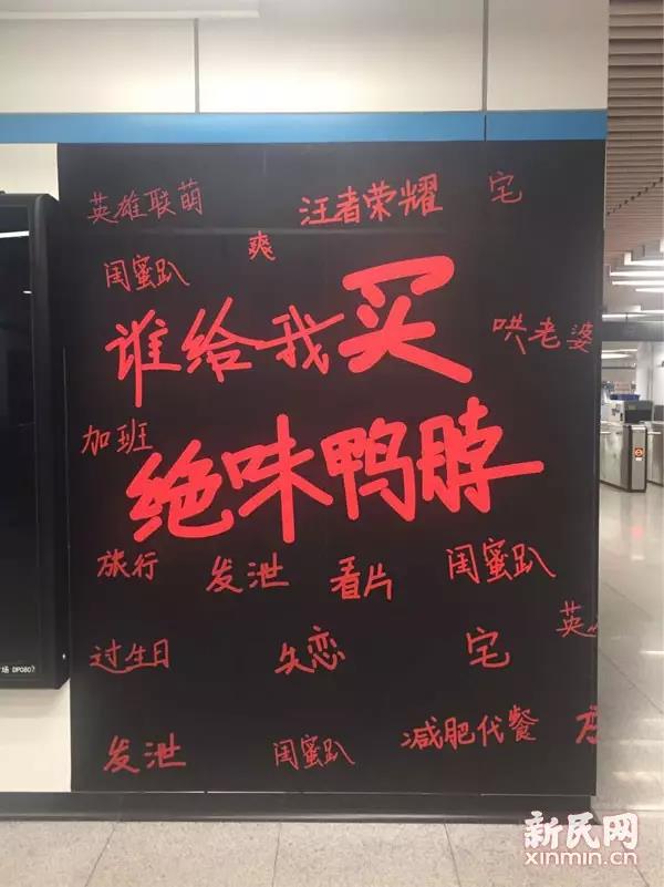 绝味鸭脖广告是真的吗,绝味鸭脖最新广告