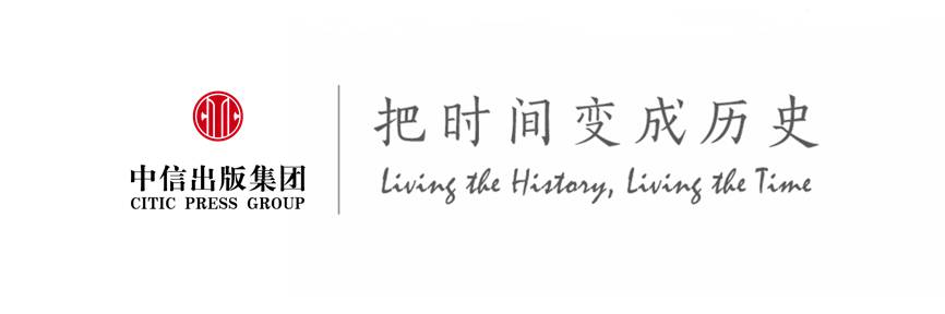 岁月不饶人回不去的年代,年少不识人生味
