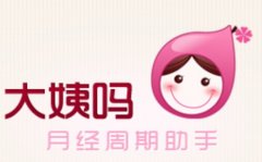 海淘融资最新消息 (海淘平台融资)