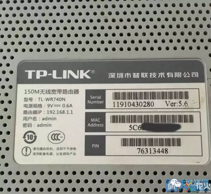 192.168.1.1路由器设置wifi,无线wifi路由器设置教程