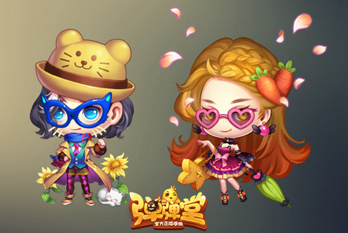 弹弹堂手游橙色时装,弹弹堂手游最新时装