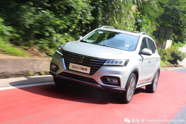 荣威erx5新能源出新款吗,荣威新能源erx5长途测试
