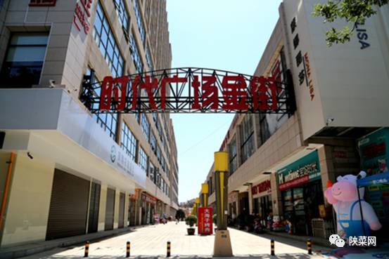 宝鸡市粥八戒,宝鸡粥八戒