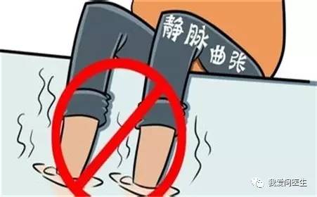 静脉血栓白天小腿胀肿怎么办,下肢静脉血栓腿疼得厉害怎么办