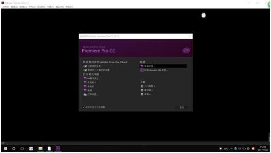 pr干货教学特效,pr干货教学博主