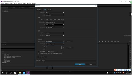 pr干货教学特效,pr干货教学博主