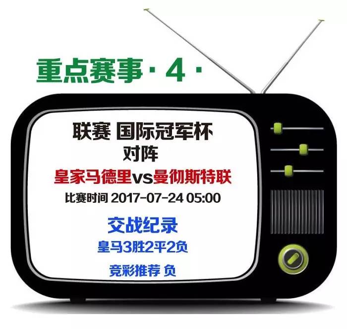 “168”真的能“一路发”吗?有位彩民靠它斩获1761万