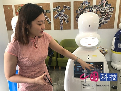 木爷机器人,木爷机器人公司待遇