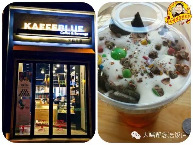 吃遍大连老字号,吃遍大连金州区