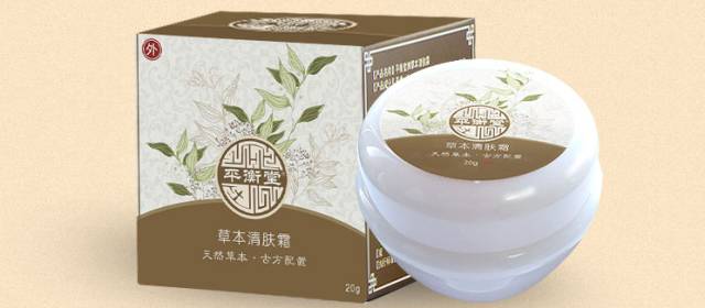 廉价好药有哪些,家庭必备盘点有哪些廉价药最好用