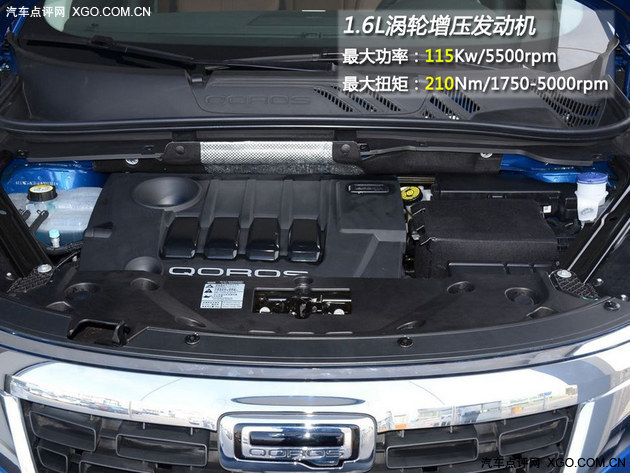 观致5自动挡裸车价,联动云退下来的观致5值得入手吗