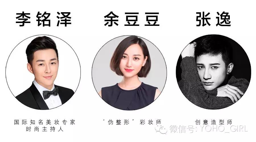 向大咖提问|Hi三月，我找到了对付干燥和过敏的办法！