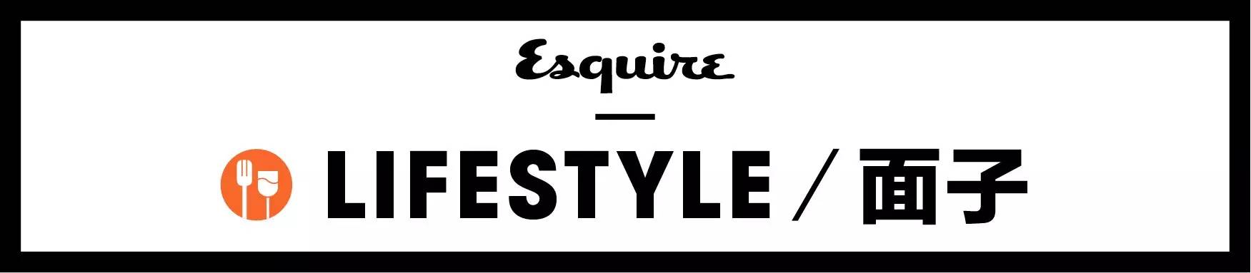 面子|懒人福利:买这些个护产品,能让你早晨多睡10分钟