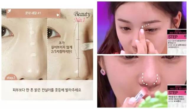 5招韩范get|看哪个韩星都像整过容，主要是她们都会“妆”