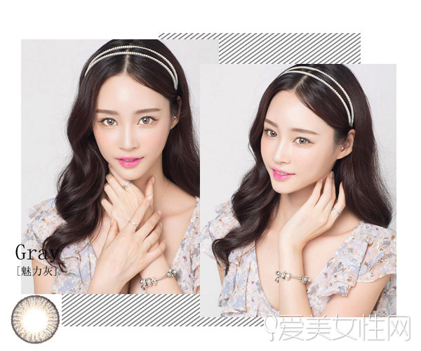 魔性美瞳来袭你想做魅力小恶魔吗?