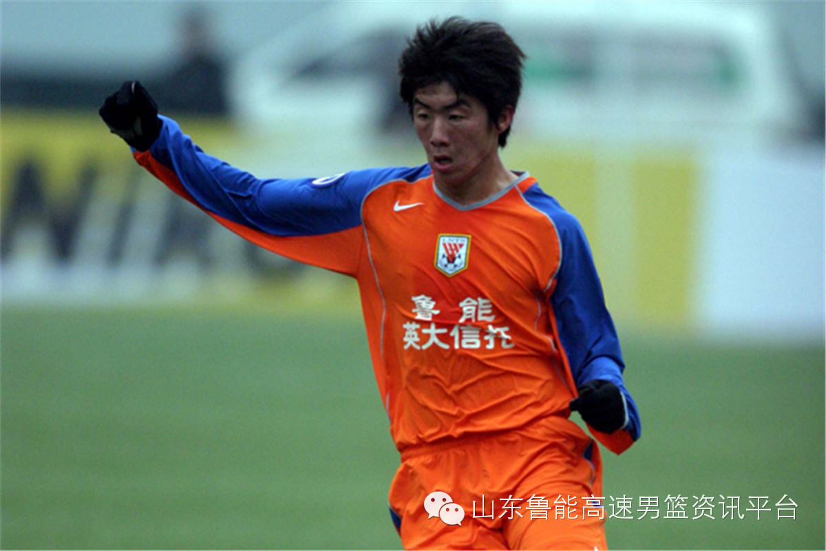 崔鹏2019鲁能,鲁能崔鹏去向最新消息