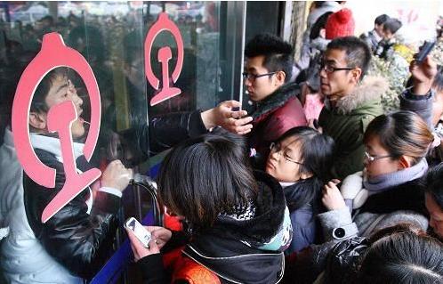 网上订火车票可以异地取票,网上订火车票退票手续费