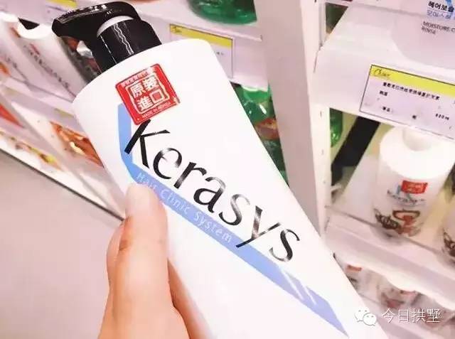 喜大普奔方便北区人民出行,喜大普奔后面是什么