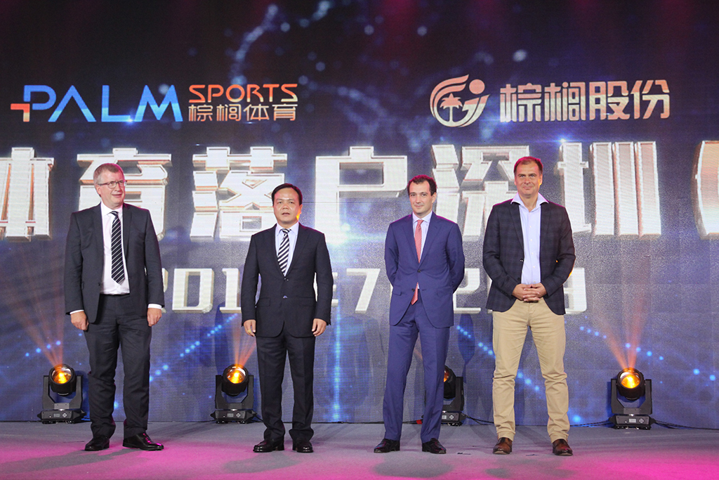 携手英超西布朗和世界足球博物馆棕榈体育落户深圳要干大事