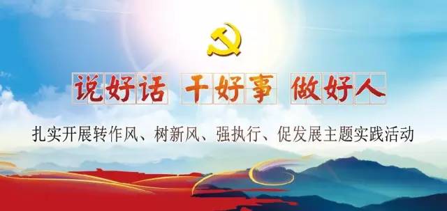 重庆非法集资大案,重庆非法集资案